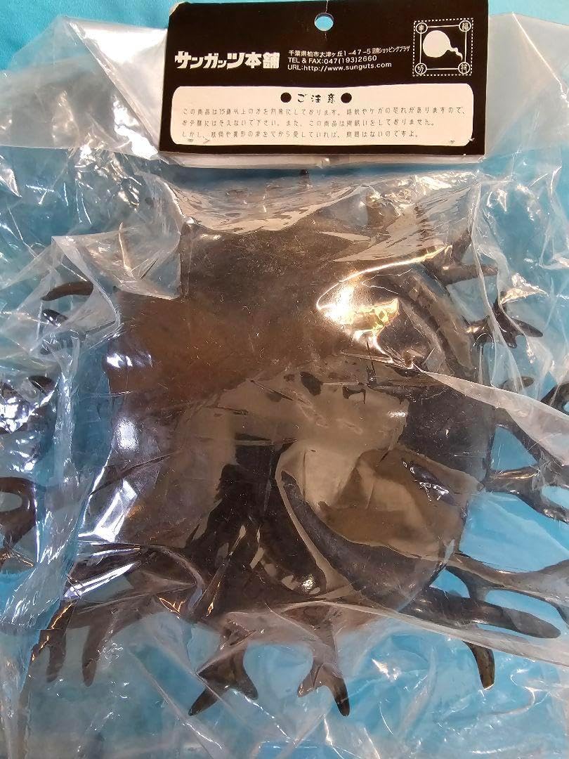 バックベアード 奇怪漫画 ソフビ列伝 サンガッツ本舗 ゲゲゲの